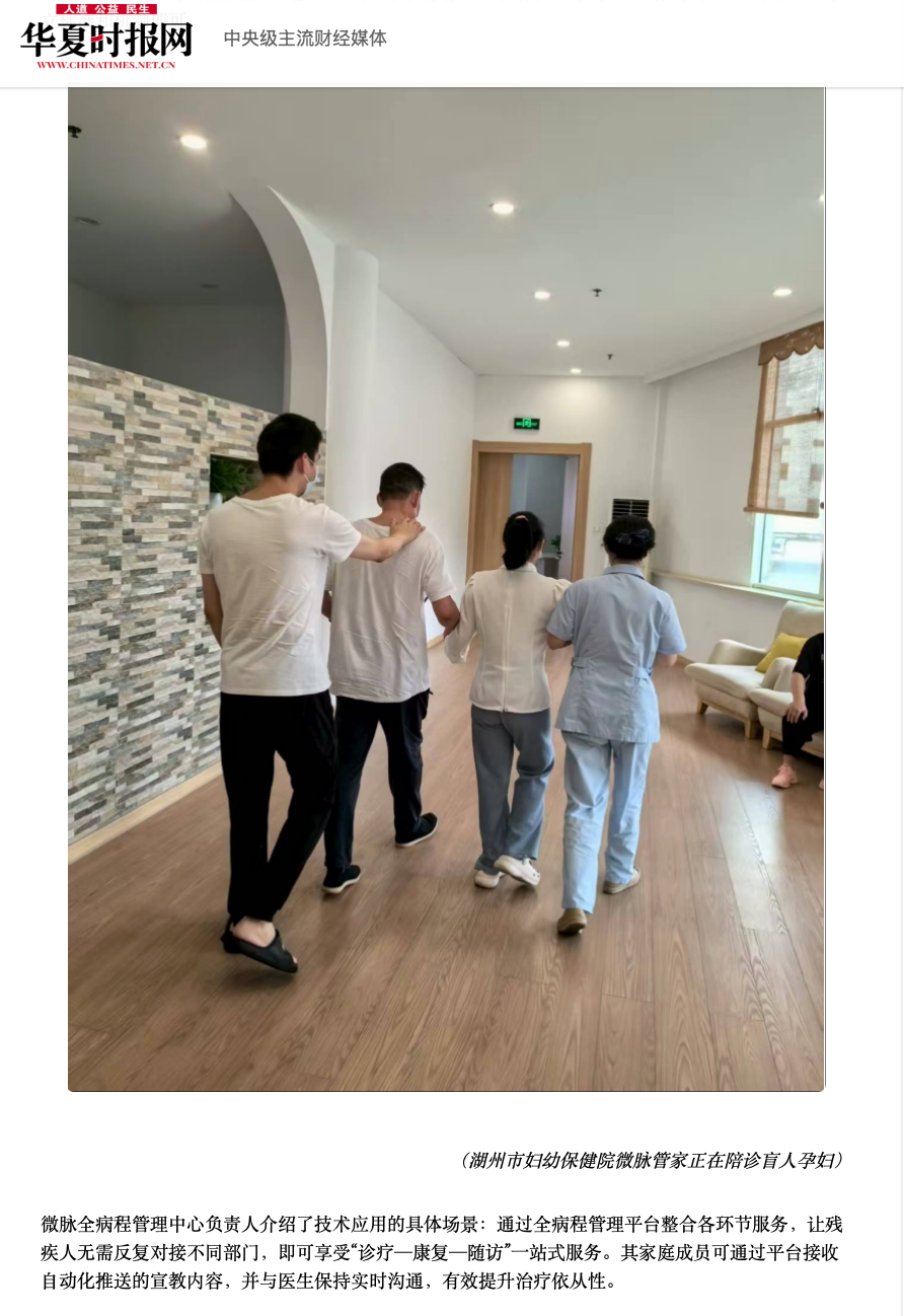 20250922102013967735.png 微信图片_2025-09-22_114847_896.png